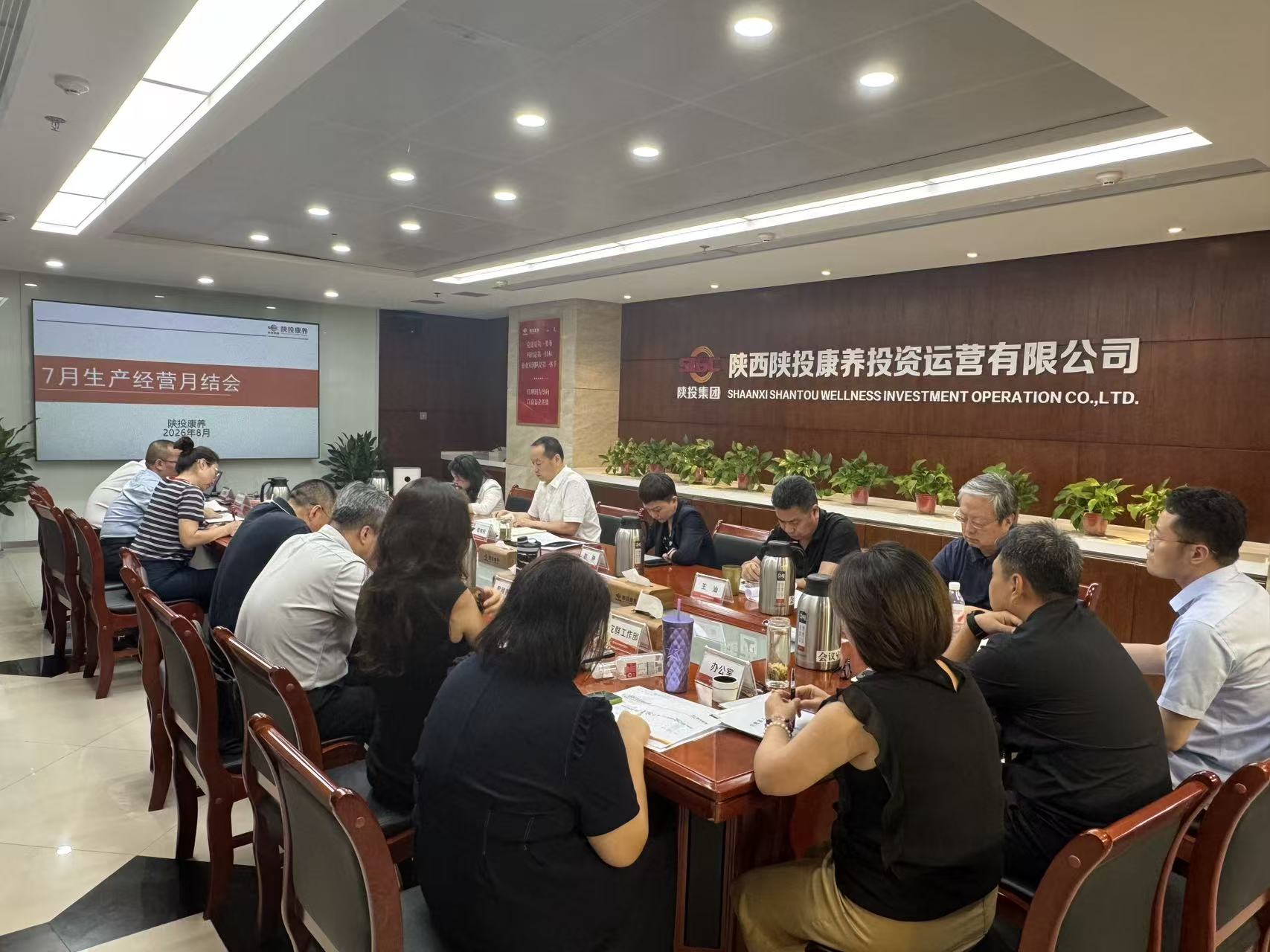 /ueditor/image/20260818/1787034782832920/42b53888e1c7d3ac2c566856d0a2648f.jpg 微信图片_2026-08-18_115531_604.jpg