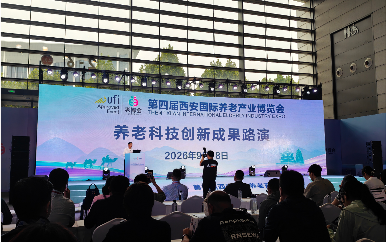 /ueditor/image/20260918/1789716964608571/fd9b5d2f816d1d1ab1ee64341915b21a.png 图片3.png